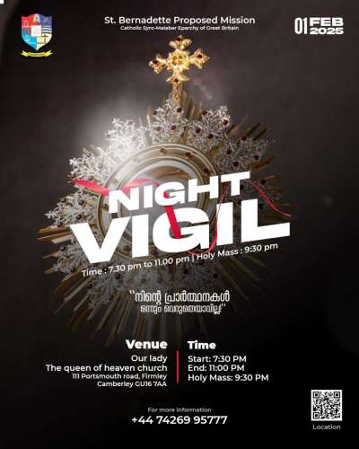 NIGHT VIGIL POSTER